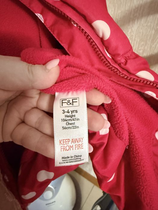 F&F куртка дитяча 104 розмір