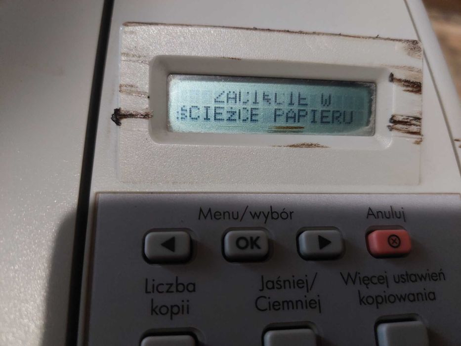 drukarka HP LaserJet M1005 MFP uszkodzona ,na części