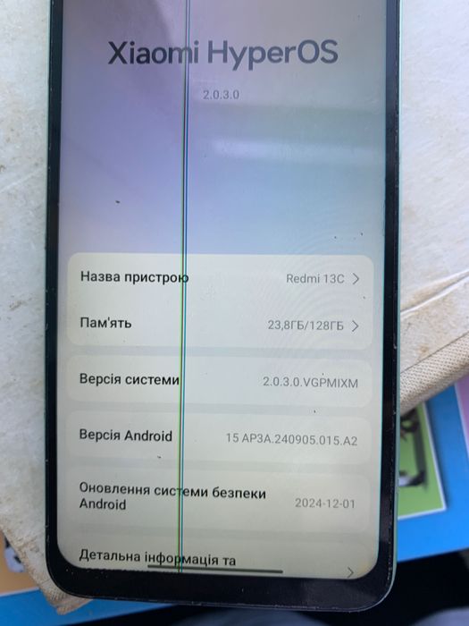Телефон redmi 13c