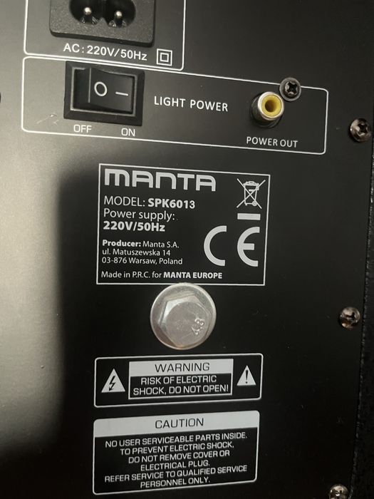 Glośniki Manta Party Box SPK6013