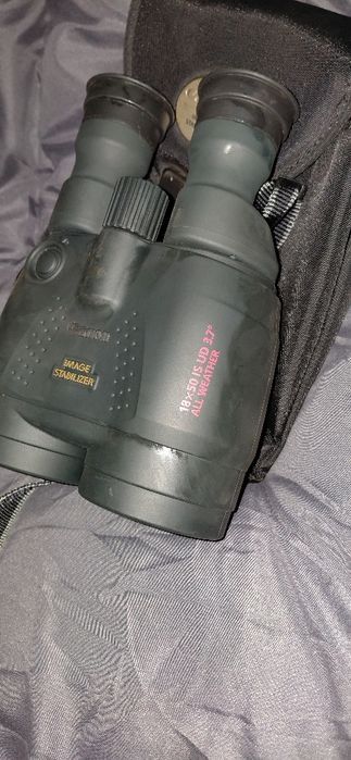 Бінокль Canon 18×50 IS