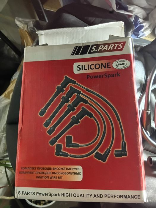 Высоковольтные провода