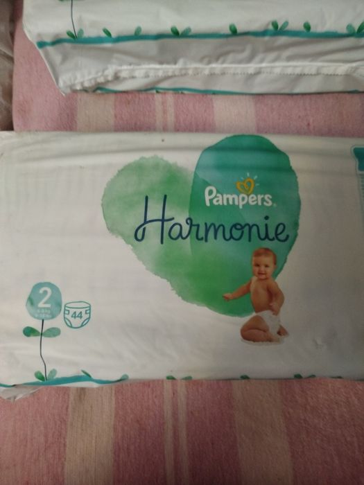 Памперси 2 ,. Дада, Памперс