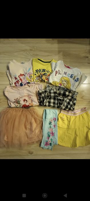 Paka dla dzieciaka 116