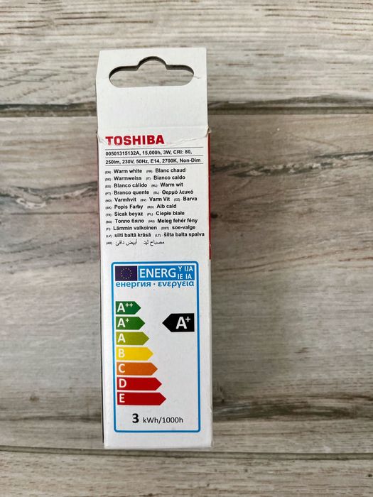 #żarówki#żarówki###