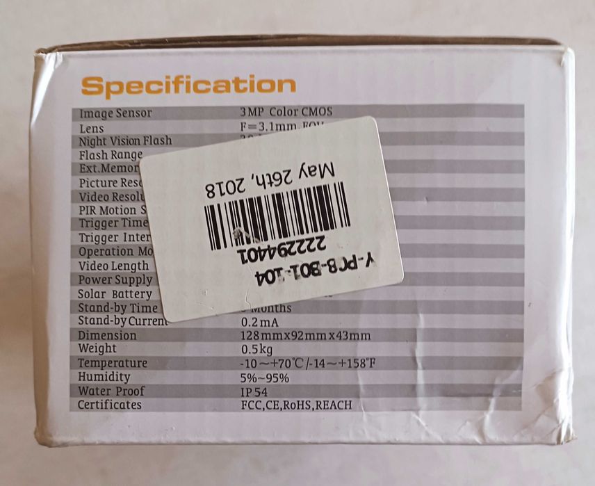 Kamera myśliwska HT-001