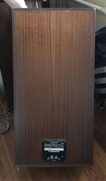 колонки Radiotehnika S - 90