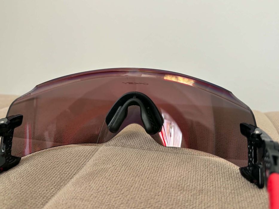 Oakley Kato Prizm Road