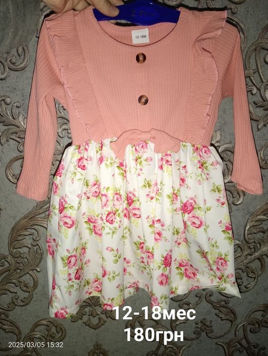 Вещи на девочку 80-86р 92