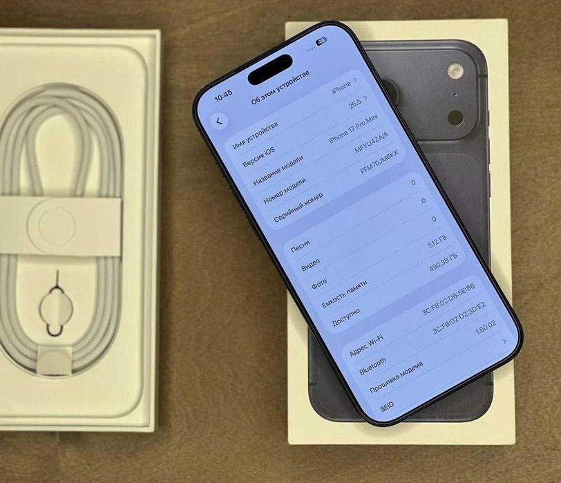iPhone 17 Pro Max, 512 ГБ, SIM + eSIM