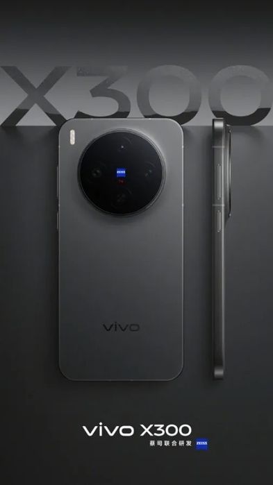 ТОП! VIVO X300, 16/512 Гб, Dimensity9500,один з кращих камерофонів