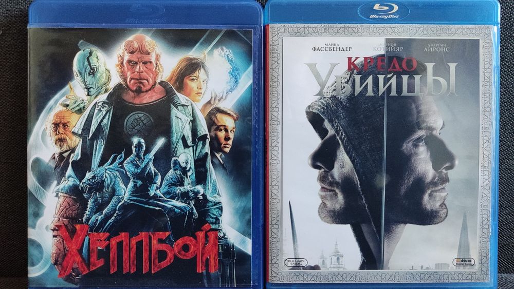 blu-ray диски фильмы