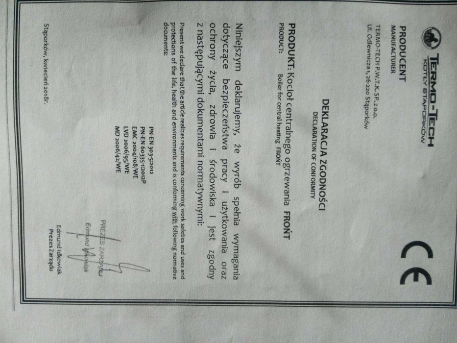 Części do pieca Frońt