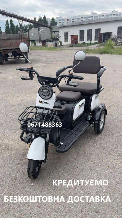 Електроцикл Dozer Model 4 (П) Запас ходу - 60 км Доставка-0 грн Кредит