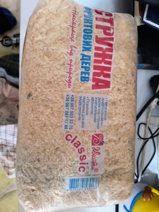 Продам наповнювач для гризунів