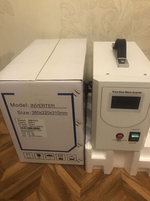 Продам бензогенератор и упс стабилизатор