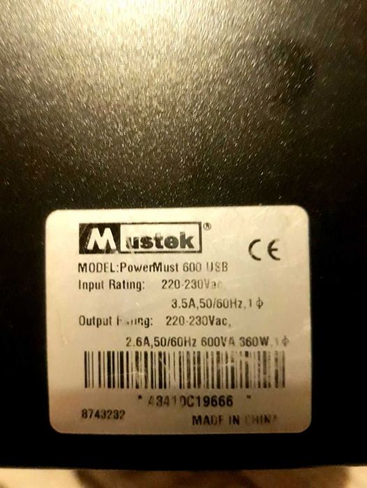 Универсальный источник аварийного питания PowerMust 600 USB/230V/360W