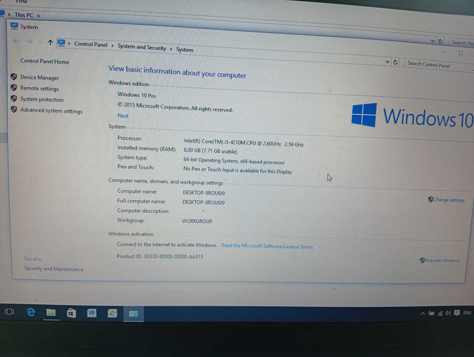 Ноутбук Lenovo ThinkPad Edge E540