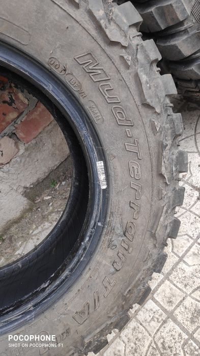 Резина BFGoodrich
