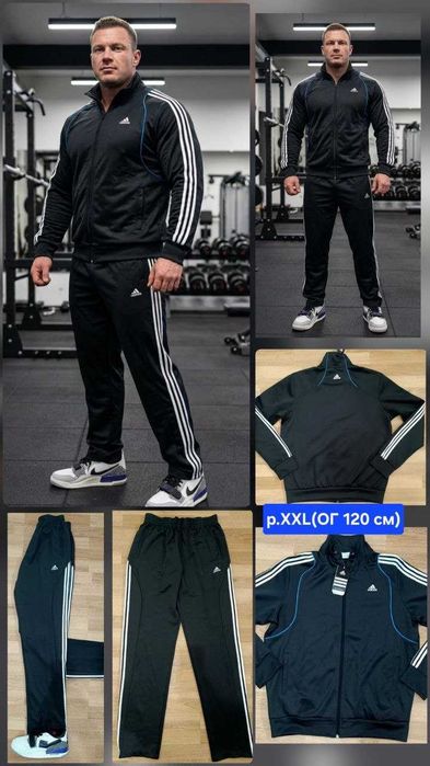 РОЗПРОДАЖ!!! Брендовий Спортивний унісекс костюм Adidas F50 Performance Predator Німеччина розмір. M,L,XL,XXL чоловічий жіночий демісезонний !