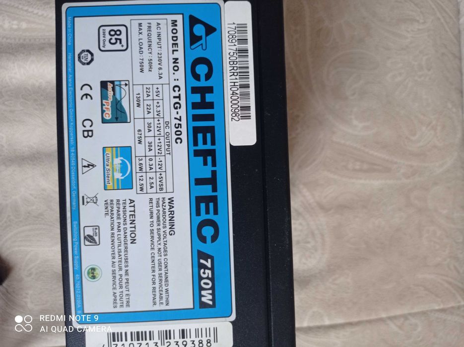 Корпус  ПК TERRA