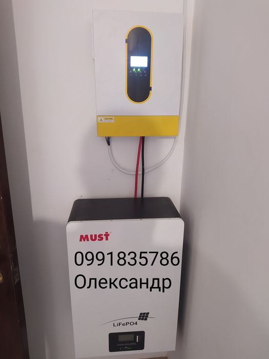 Підключення, ДБЖ, Інверторів, Генераторів, Електромонтаж