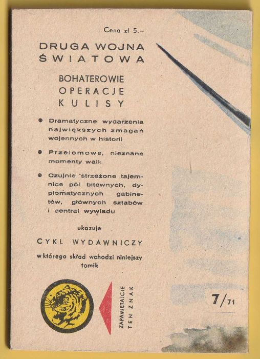 Żółty tygrys - Obce niebo - Bohdan Arct - 7 / 1971