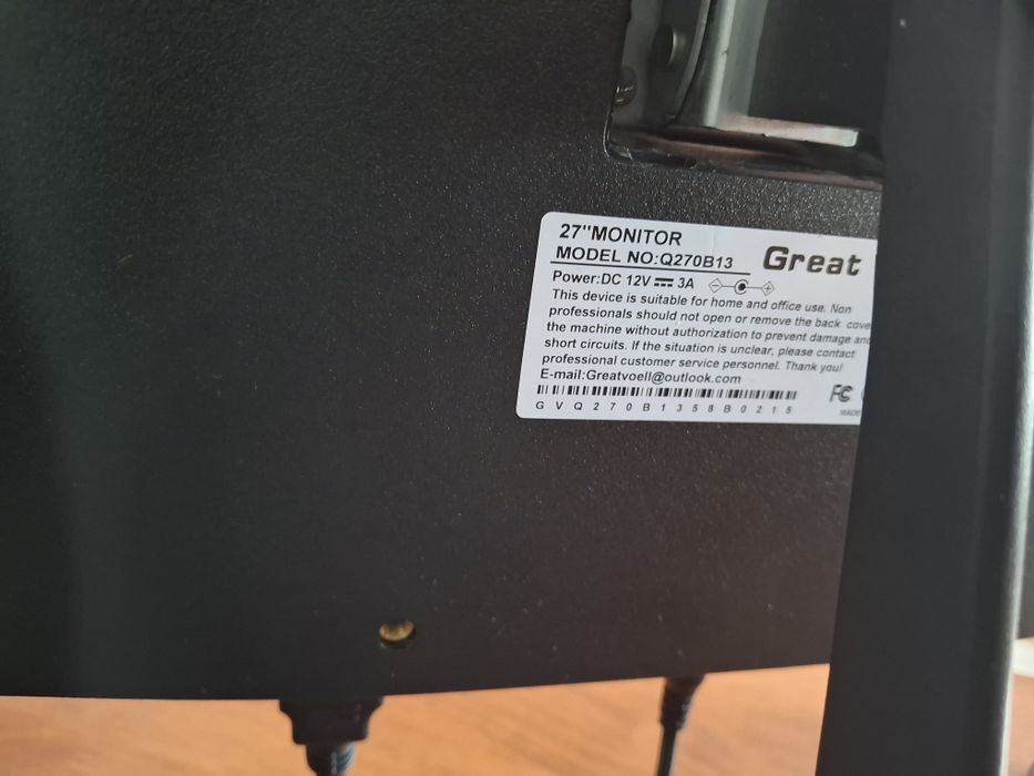 Monitor 27" Grear Voell uszkodzony