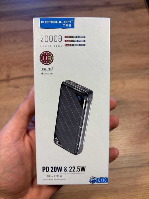 Павербанки ОПТ 20000, 30000 мАч, быстрая зарядка, 22,5W, Konfulon Joko