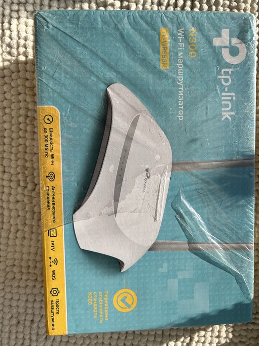 TP-Link TL-WR850N Wi-Fi роутер (300 Мбіт/с, 2 антени)