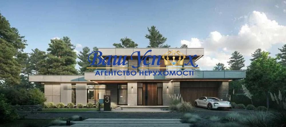 Продажа коттеджного городка с выходом на реку. Конча-Заспа