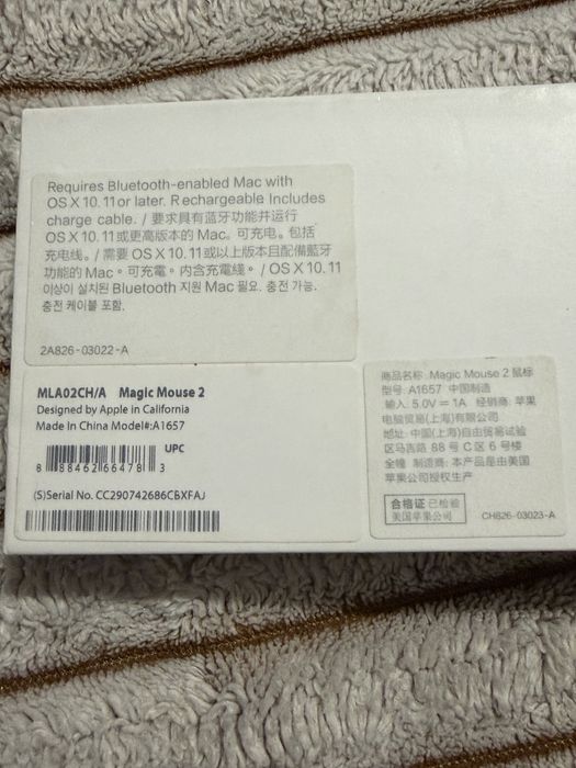 magic mouse apple бездротова мишка епл