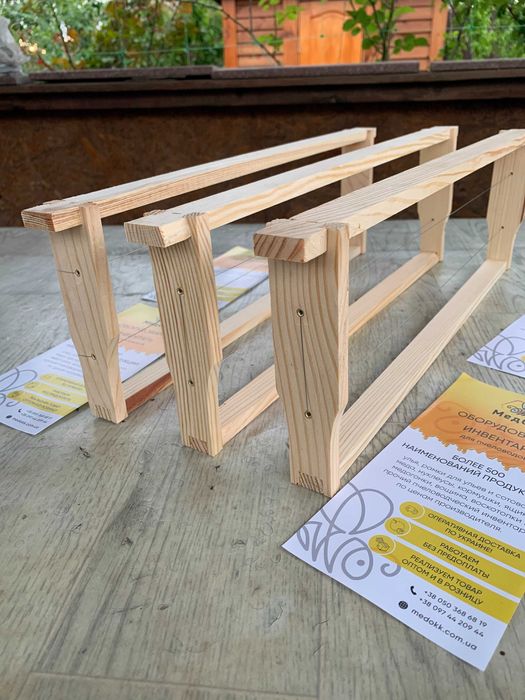 Рамки пчелиные в сборе (145, 230, 300 мм)