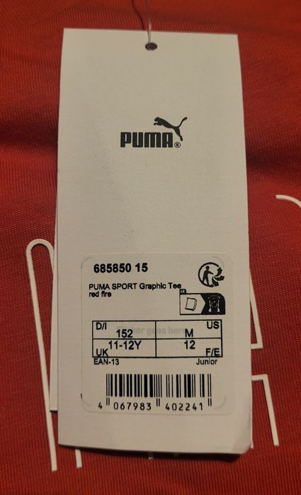 Koszulka / t-shirt dziecięcy puma 152cm