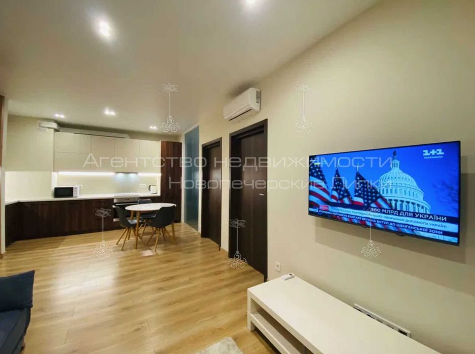 Продаж 2к квартири 70м2 ЖК «Новопечерська Вежа» вул. Бойчука 41Б