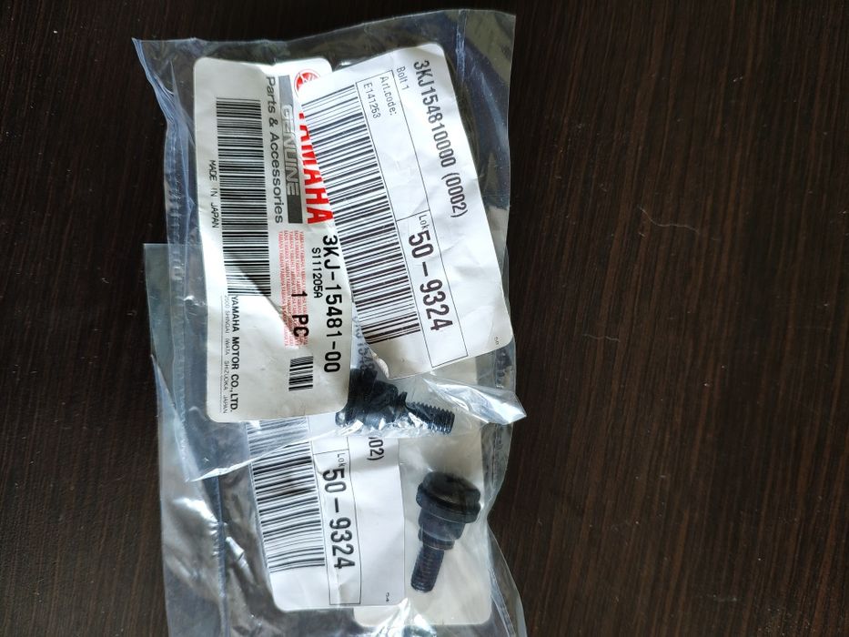 Болти (Yamaha) сальники,контакти,люлька,гальмівні ручки