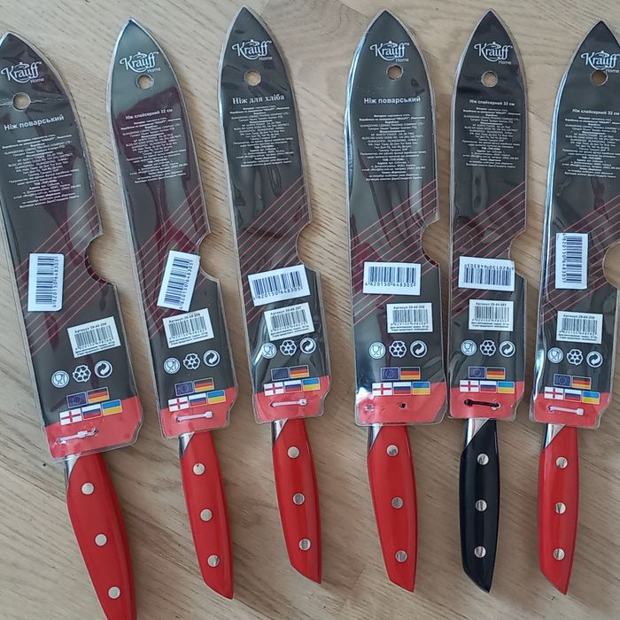Ножі кухонні krauff