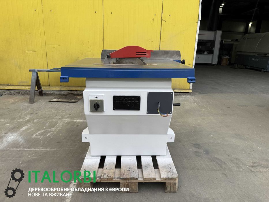 Циркулярка Magic A45