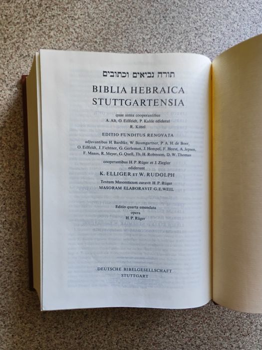 BIBLIA HEBRAICA STUTTGARTENSIAビブリア・ヘブライカ ビブリア・ヘブライカ・シュトゥットガルテンシア - Wikipedia