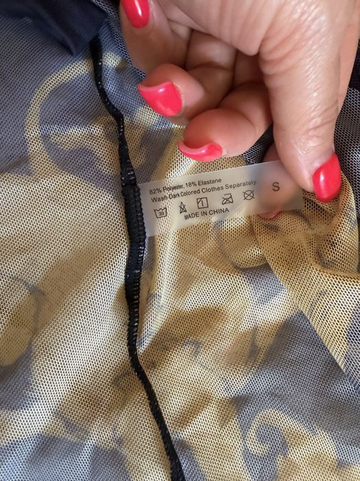 Спідниця парео ( s)