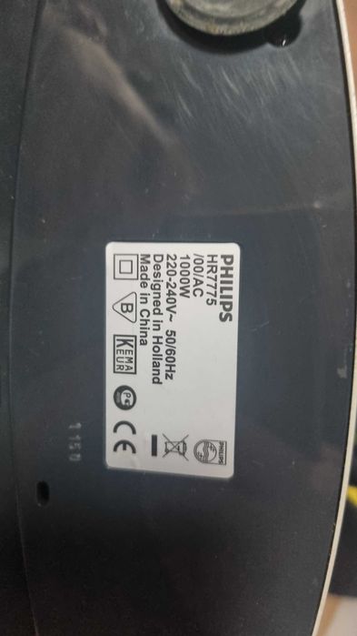 Robot kuchenny Philips 7775