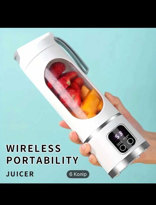 Электро Шейкер/мини блендер