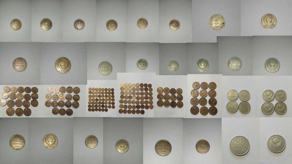 Монети ссср різних років 1952-1991 (100 монет)