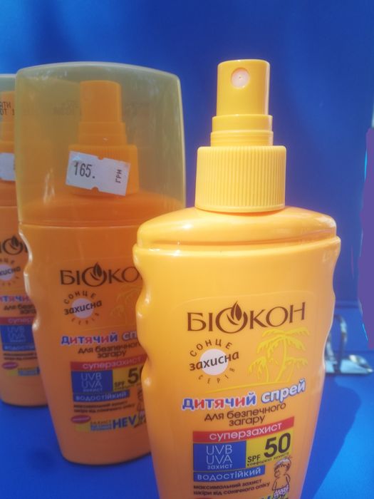 СпреЙ для загара вододостойкий, коефицент защити SPF 50, детский БИОКО