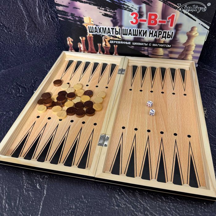 Шахматы, шашки, нарды 3в1 деревянные с магнитом 7703 (доска 34x34 см)
