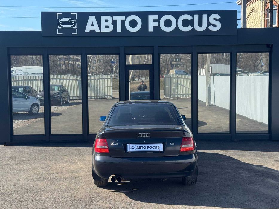 Audi A4 2000 1.8 атмо Газ/Бенз МКПП - Обмін/Кредит/Лізинг