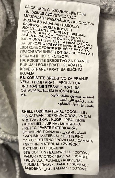 Спортивные трикотажные штаны на флисе,джоггеры Puma.Оригинал.