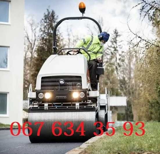 Послуги Оренда бобкат бобкет Bobcat /Фреза/ Гидромолот/Вилы /Самоскид