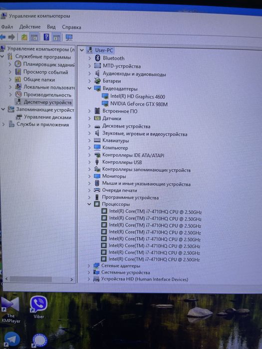 Игровой Alienware 17, R2 Nvibia-980 16/500