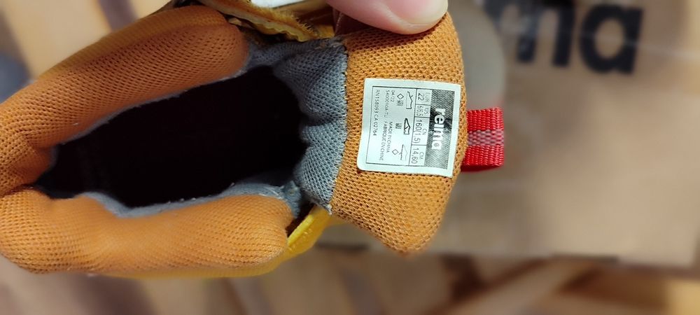 Демісезонні черевики reima 22 р дитячі